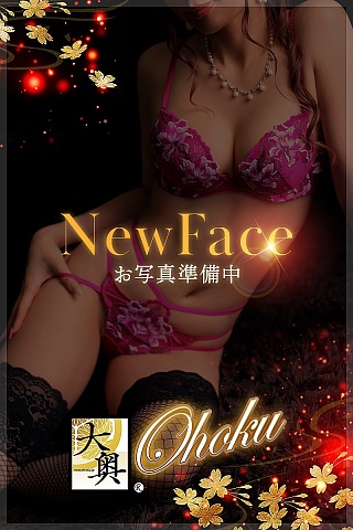 黒木　りお(30)